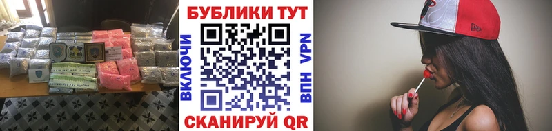 Экстази Дубай  наркотики  Осинники 