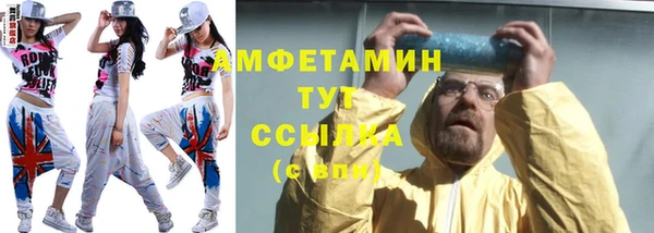 марки nbome Алзамай
