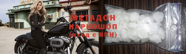 мдпв Зерноград