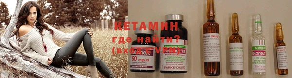 мяу мяу кристалл Алексин