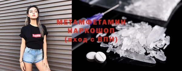 мдпв Зеленодольск