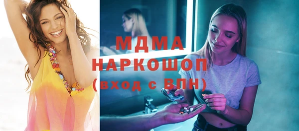 марки nbome Алзамай