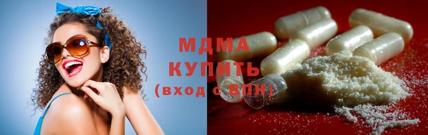 марки nbome Алзамай