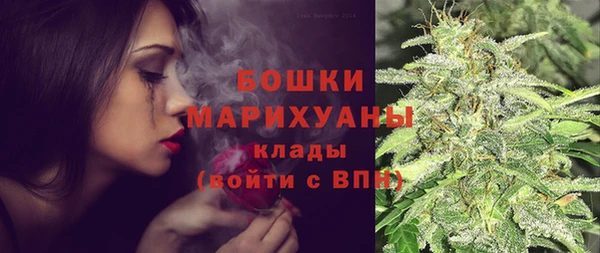 прущий лед Зеленокумск