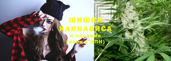 альфа пвп VHQ Алексеевка