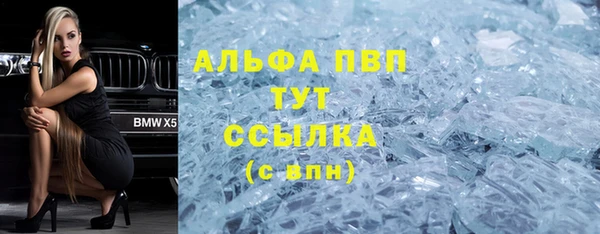 марки nbome Алзамай