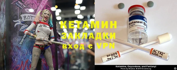 марки nbome Алзамай