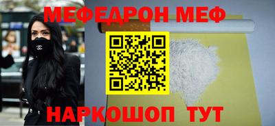 Альфа ПВП Новокубанск