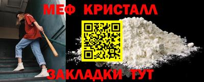 Альфа ПВП Новокубанск