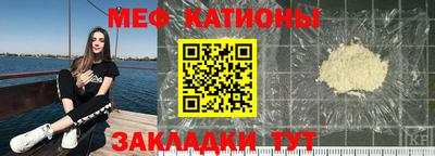 Альфа ПВП Новокубанск