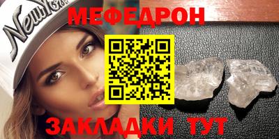 амфетамин Новодвинск