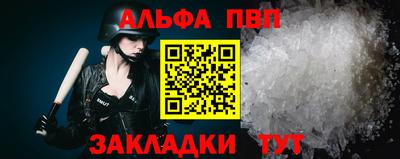 амфетамин Новодвинск