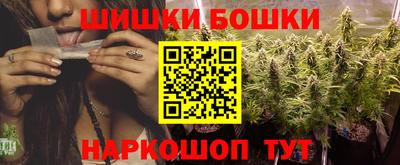 амфетамин Новодвинск