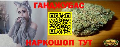 Альфа ПВП Новокубанск