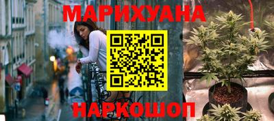 амфетамин Новодвинск