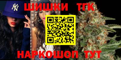 Альфа ПВП Новокубанск