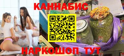 амфетамин Новодвинск