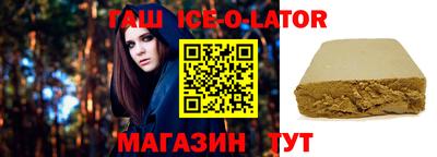 амфетамин Новодвинск