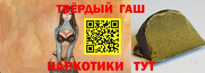 меф VHQ Тула