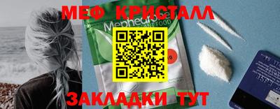 Альфа ПВП Новокубанск