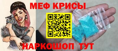 каннабис Новозыбков