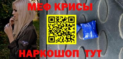 Альфа ПВП Новокубанск