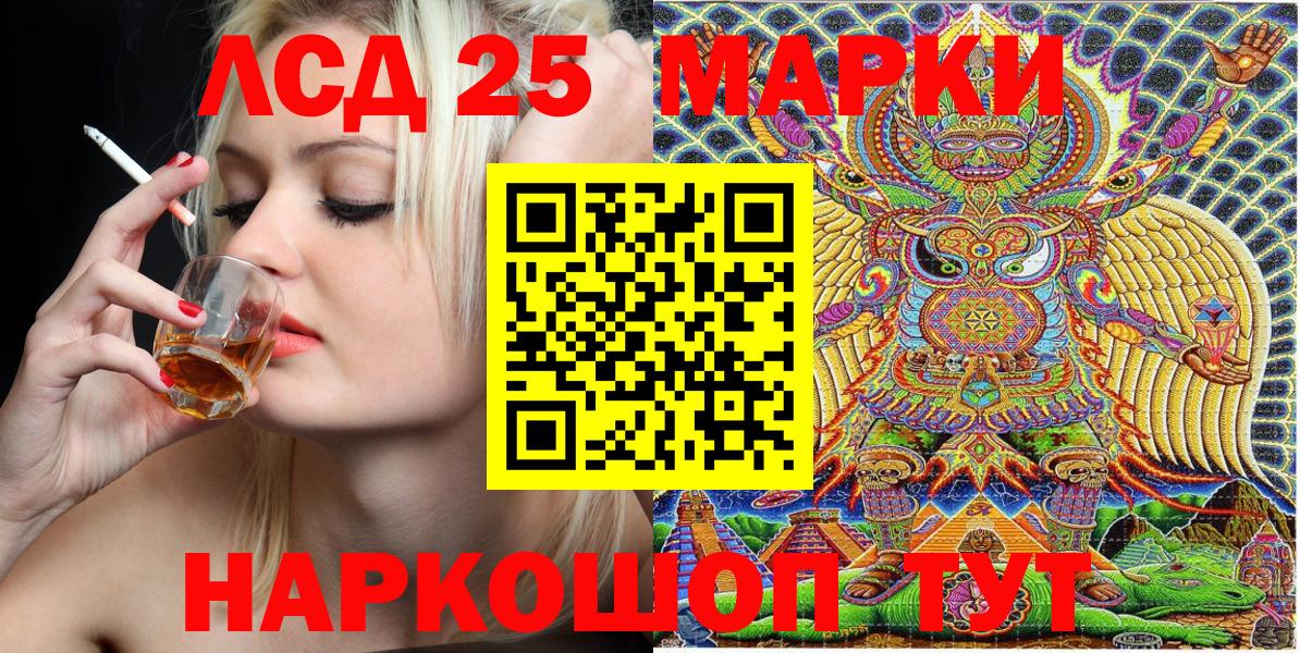 MDMA Осинники